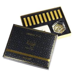 Hamidi Sweet Aura Bakhoor Fakhama Oud Sticks 30G Set