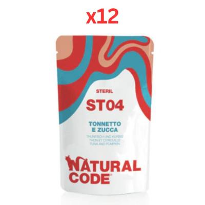 Natural Code Steril 04 Tuna & Pumpkin Wet Cat Food Pouch 70G (Pack of 12) Natural Code Steril 04 Tuna & Pumpkin Wet Cat Food Pouch 70G (Pack of 12)