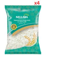 Nellara Thanjavur Ponni Rice 5kg (Pack of 4)