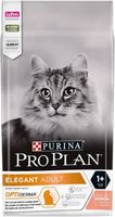 Pro Plan Elegant Cat Salmon 1.5Kg