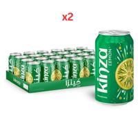Kinza Carbonated Drink Lemon 300Ml Pack of 24 - Bundle of 2 Cartons