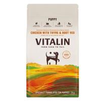 Vitalin Chicken With Veg & Thyme Puppy Dry Food - 2Kg