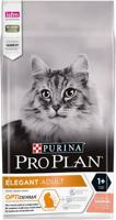 Pro Plan Elegant Cat Salmon 1.5Kg