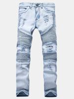 Stone Washed Biker Jeans for Men - thumbnail