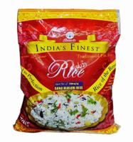 Peacock Sona Masuri Rice 2Kg