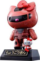 Bandai Tamashii Chogokin Char'S Custom Zaku II X Hello Kitty