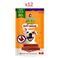 Bearing Jerky Treats Sticks Roasted Liver Flavor 80G (Pack of 12)