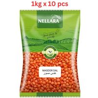 Nellara Masoor Dal 1Kg (Pack of 10)