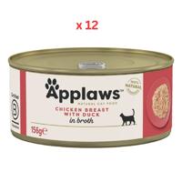 Applaws Cat Chicken With Duck 156G Tin (Pack Of 12)