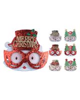 Homesmiths Glasses with Christmas Frame Assorted 1 Piece