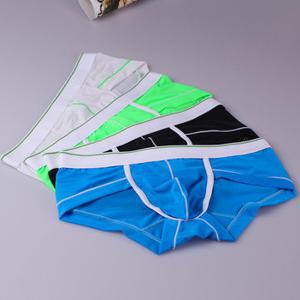 Sexy Ice Silk Low Waist Soft Breathable Stitching U Convex Pouch Briefs for Men