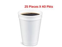 Hotpack Foam Cup 8 Oz - 25 Pieces x 40 Packets - FC8M