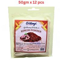 Siblings Kimchi Powder, 50 Gm Pack Of 12 (UAE Delivery Only)