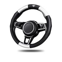 Leather Steering Wheel Cover Concise Style Cute Real-leather Universal Car Steering Wheel Protector Anti-Slip Soft Interior Accessories for Women Men fit Car SUV etc  15 inch Lightinthebox - thumbnail