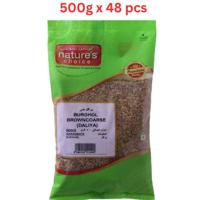 Natures Choice Burghol Brown Coarse Daliya - 500 gm Pack Of 48 (UAE Delivery Only)