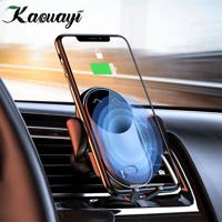 15w Wireless Car Charger Smart Infrared Sensor Phone Holder Auto-Clamping Car Air Vent Phone Holder