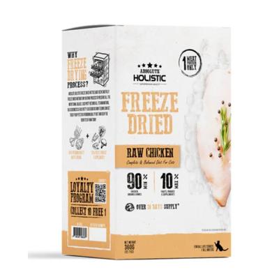 Absolute Holistic Freeze Dried Raw Chicken Patty Dry Dog Food - 360G
