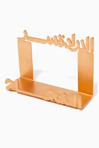 Irada Cardholder