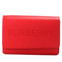 Burberry Hampshire Small Red Embossed Logo Smooth Leather Crossbody Bag - 6531 - thumbnail