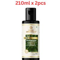 Khadi Organique Bhringraj Hair oil 210ml (Pack Of 2)