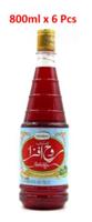 Hamdard Roohafza Rose Syrup 800ml X 6 Pcs