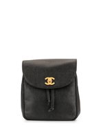 Chanel Pre-Owned 1995 CC backpack - Black