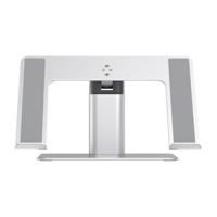 Baseus Metal Adjustable Laptop Stand - Silver - thumbnail