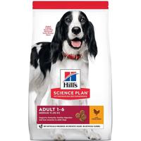 Hill's Science Plan Medium Adult Dog Food with Chicken - 2.5Kg