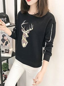 Round Neck Animal Prints Sweatshirt