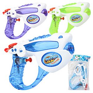 Water Blaster Toy High Pressure Water Gun Blaster for Summer Swimming Pool Beach Sand Outdoor Water Fighting Play Toys 18411.5CM Lightinthebox