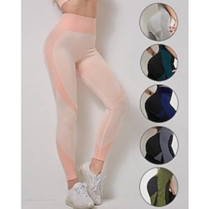 Women's Yoga Leggings Tummy Control Butt Lift High Waist Yoga Fitness Gym Workout Cropped Leggings Bottoms Color Block Dark Grey Black Rosy Pink Sports Activewear High Elasticity Skinny Lightinthebox