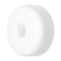 Xiaomi Yeelight Motion Sensor Nightlight - White