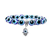 Fatima Hand Blue Eyes Beads Bracelet