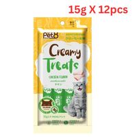 Pet8 Creamy Treats Chicken Flavor For Cat- 15g (Box of 12 pcs)