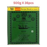 Ship Madras Curry Powder 500G (Pack of 36) Ship Madras Curry Powder 500G (Pack of 36)