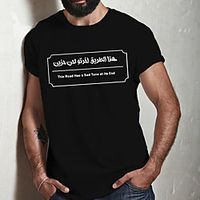 Men's Unisex Tee T shirt Hot Stamping Graphic Prints Plus Size Print Short Sleeve Casual Tops Cotton Basic Fashion Designer Big and Tall Black Lightinthebox - thumbnail