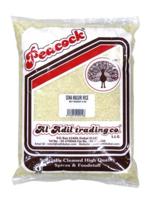 Peacock Sona Masuri Rice 5 Kg