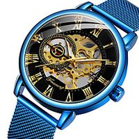 FORSINING Men's Mechanical Watch Analog Automatic self-winding Sporty Casual Hollow Engraving  Two Years Lightinthebox - thumbnail