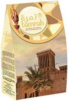 Tamrah Caramel Chocolate Souvenir Box 250 grams