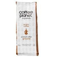 Coffee Planet Arabic Pure Ground, 250gms