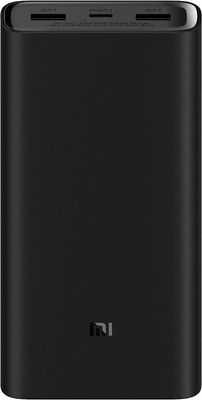Xiaomi Power Bank Super Flash Charge 20,000 mAh 50 W Fast Charge, 74 Wh, Black (UAE Delivery Only) - BHR5121GL