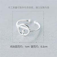 s925 sterling silver cute personality jingle cat bell doraemon ring tail ring doraemon finger female gift Lightinthebox - thumbnail