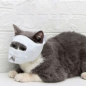 Doughton Pet Mask Cat muzzle Anti-bite anti-barking anti-licking anti-food Drip Breathable cat mask Cat mask Lightinthebox