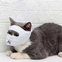 Doughton Pet Mask Cat muzzle Anti-bite anti-barking anti-licking anti-food Drip Breathable cat mask Cat mask Lightinthebox - thumbnail