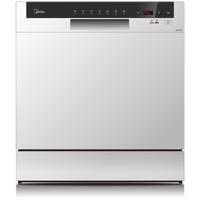 Midea Portable Dishwasher 8 Place Settings