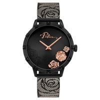 Police Black Women Watch (PO-1047780)