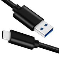 Fitit USB-C Cable 1m Black