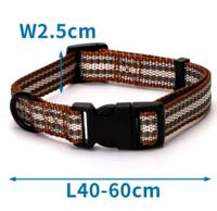 Nobleza Imitation Nylon Reflective Dog Collar - Brown