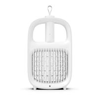 Xiaomi Yeelight Mosquito Repellant Lamp - White - thumbnail