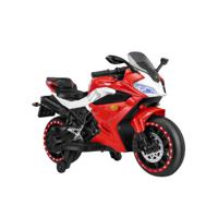 Megastar Ride on Fighter F5 Kids Battery Operated Toy Bike 12 V - Ride into a World of Fun and Learning Red